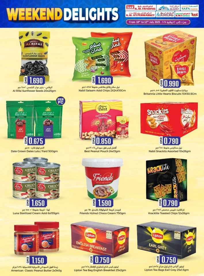 Weekend Delights 10-12 July 2025