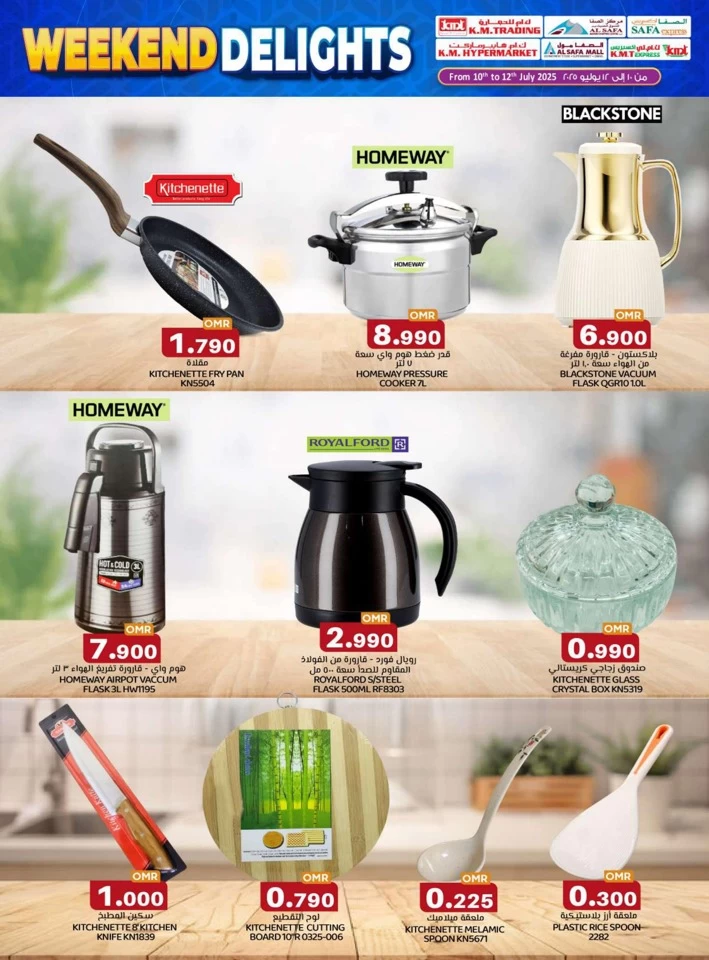 Weekend Delights 10-12 July 2025