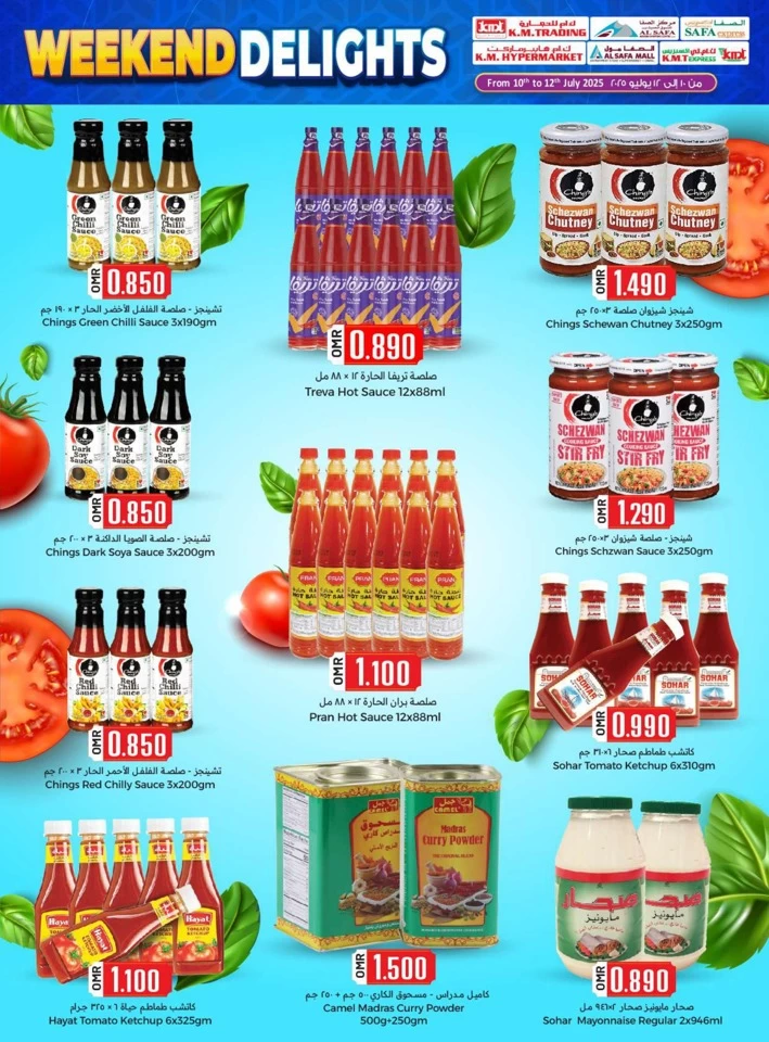 Weekend Delights 10-12 July 2025