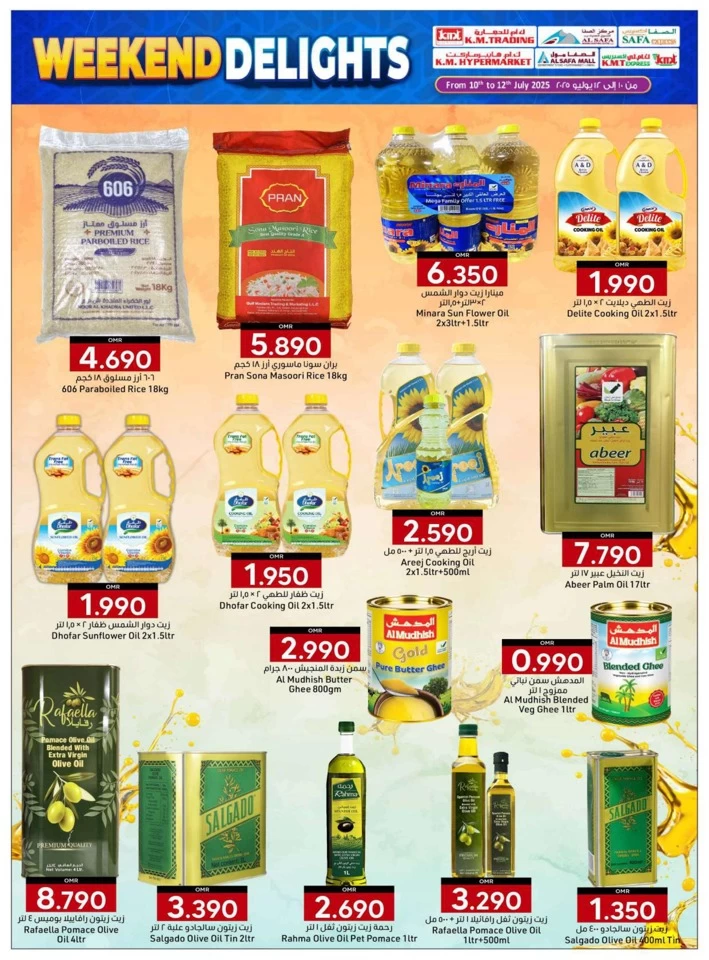 Weekend Delights 10-12 July 2025