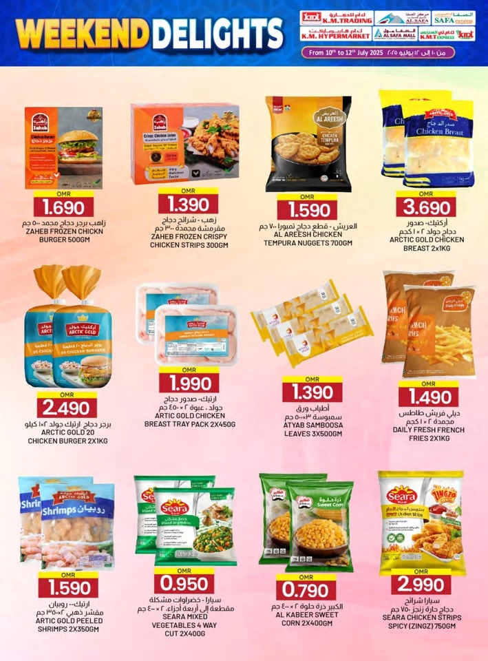 Weekend Delights 10-12 July 2025
