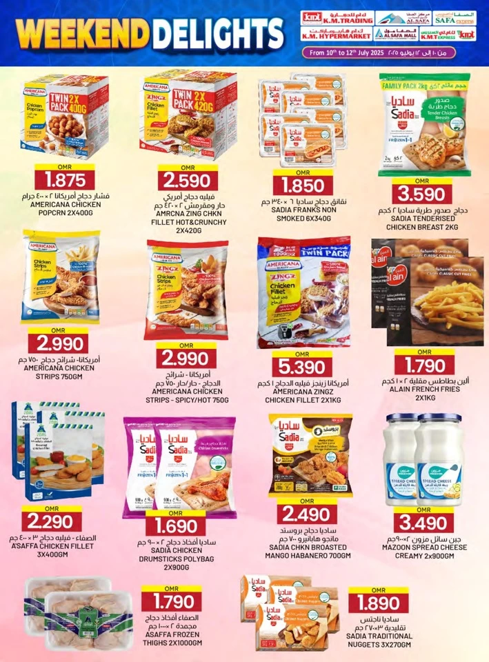 Weekend Delights 10-12 July 2025