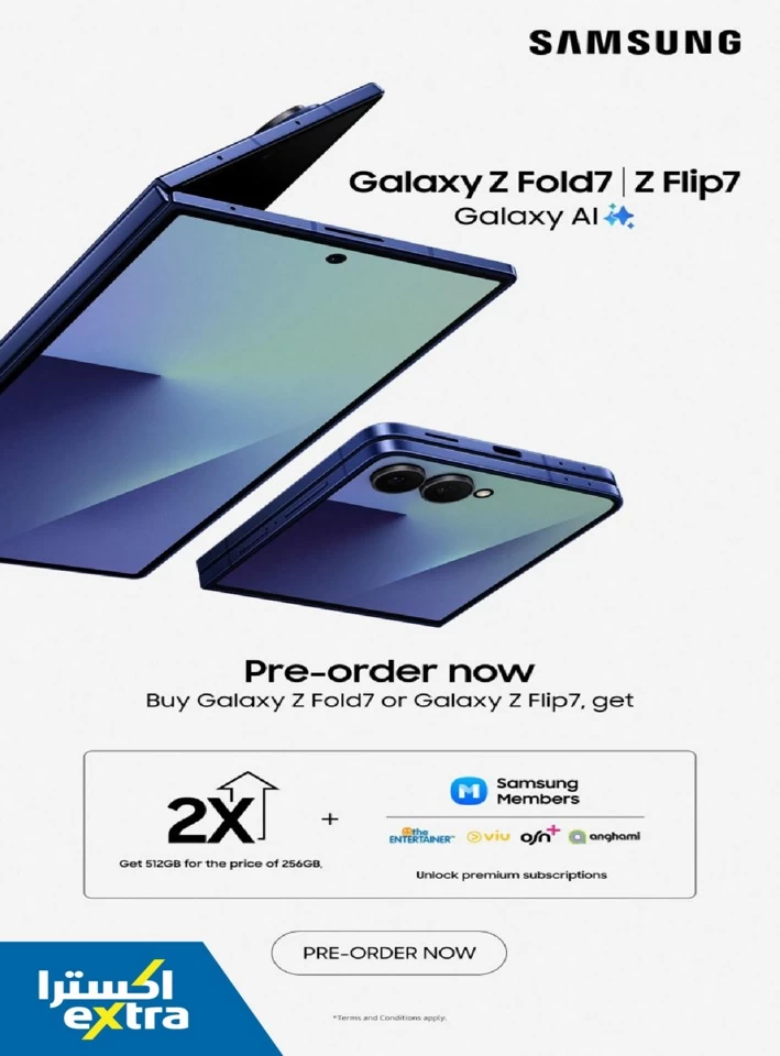 Online Exclusive 10-12 July 2025