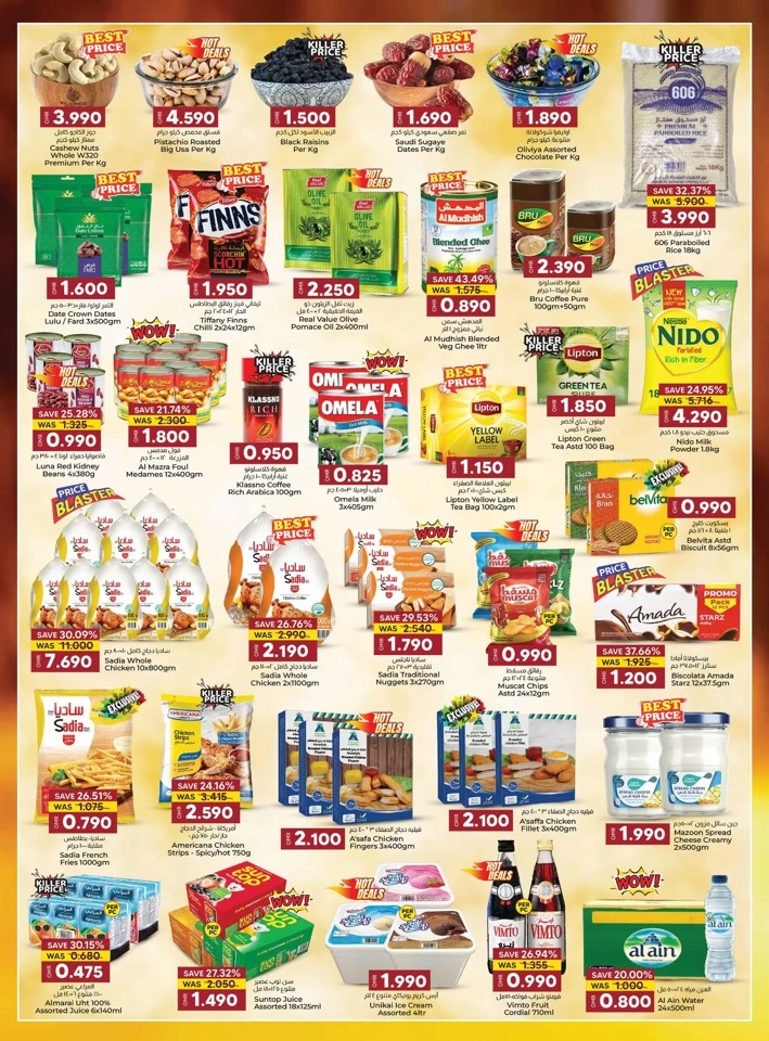KM Trading Big Weekend Blowout