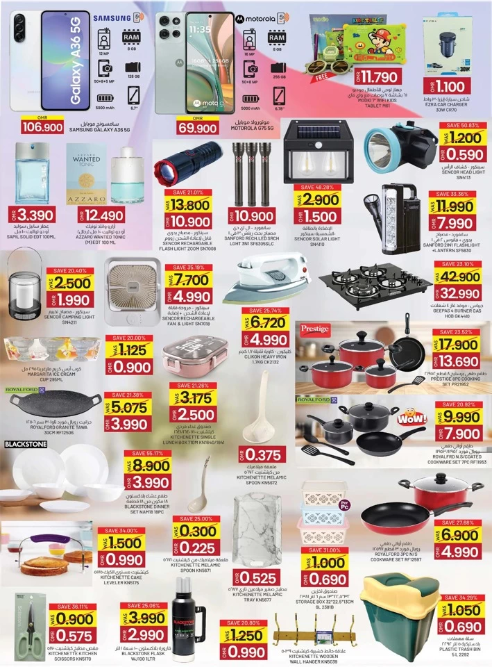 KM Trading Big Weekend Blowout