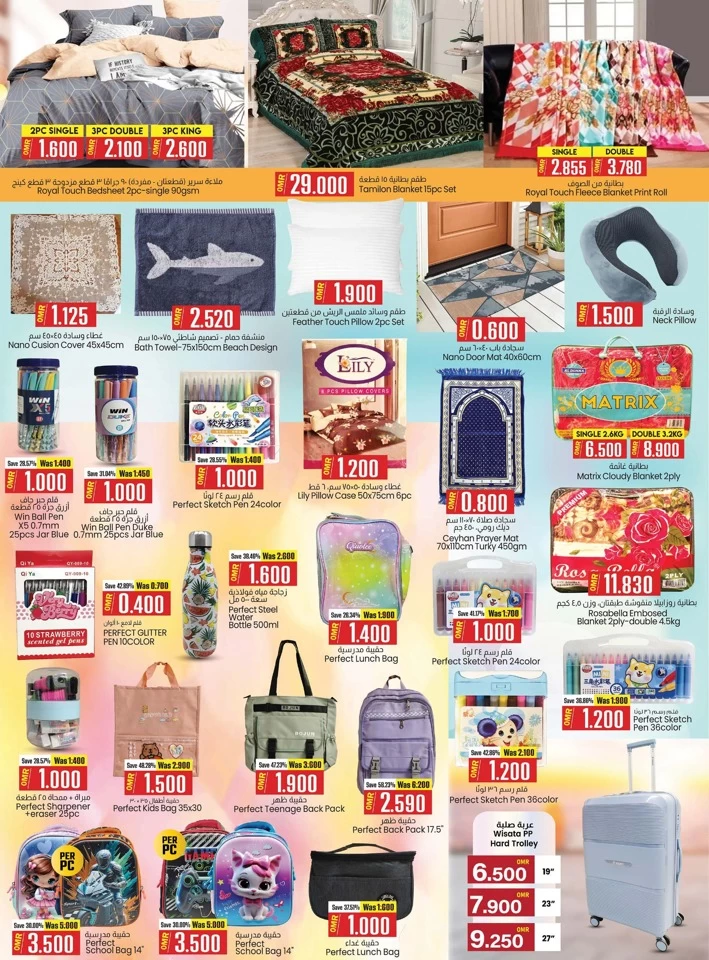 KM Trading Big Weekend Blowout