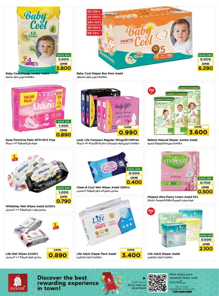 Nesto Value Unrivaled Promotion