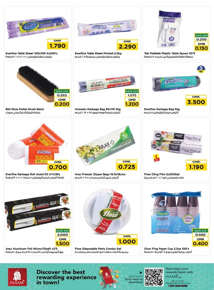 Nesto Value Unrivaled Promotion