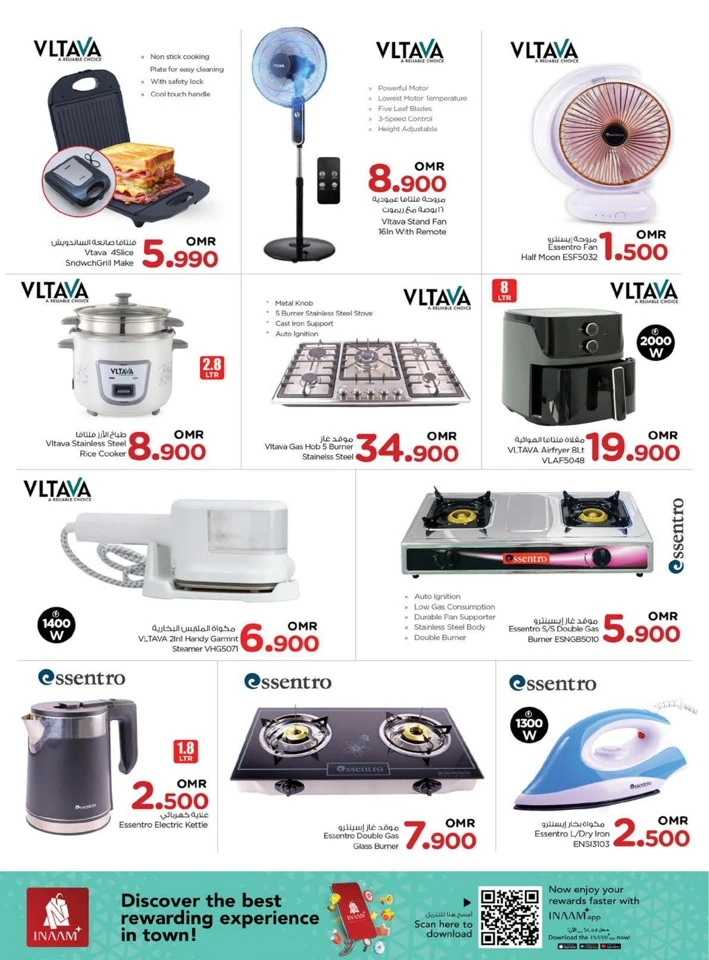 Nesto Value Unrivaled Promotion