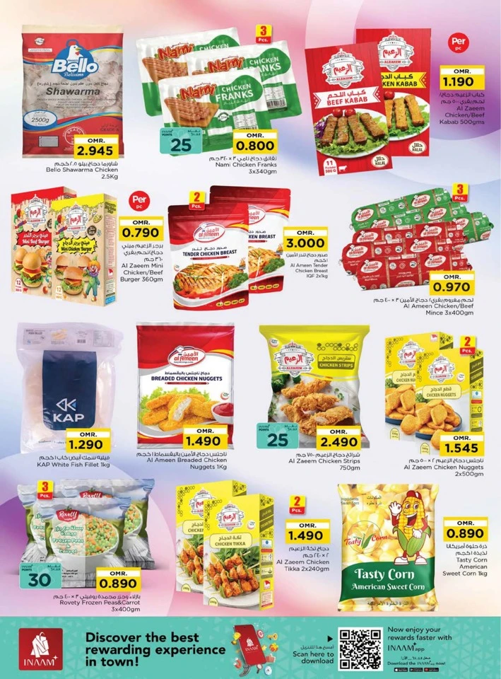 Nesto Value Unrivaled Promotion