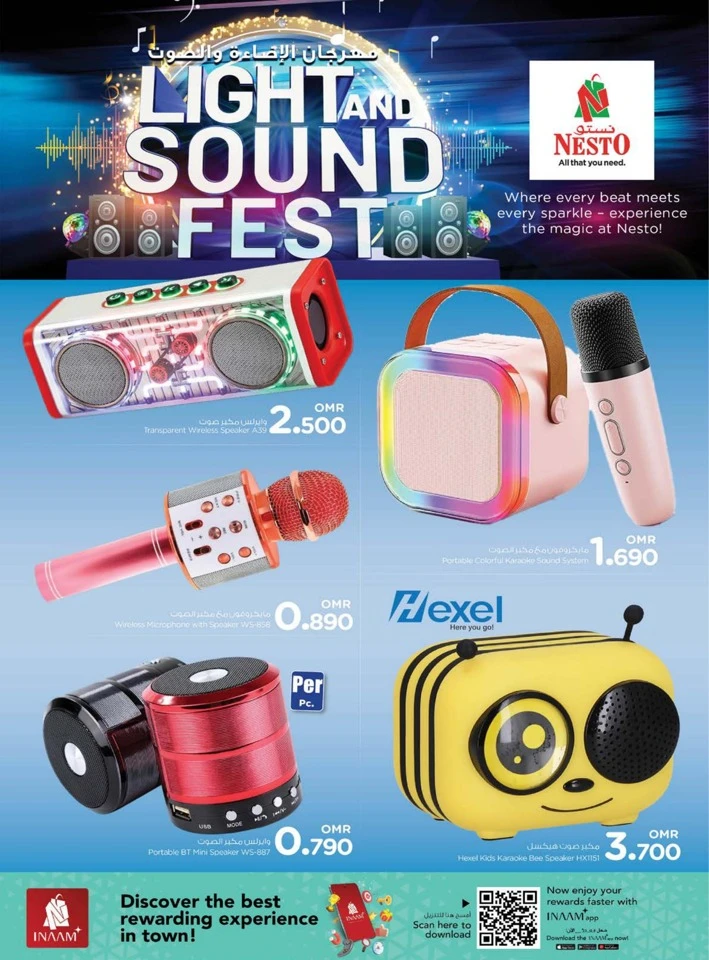 Nesto Value Unrivaled Promotion