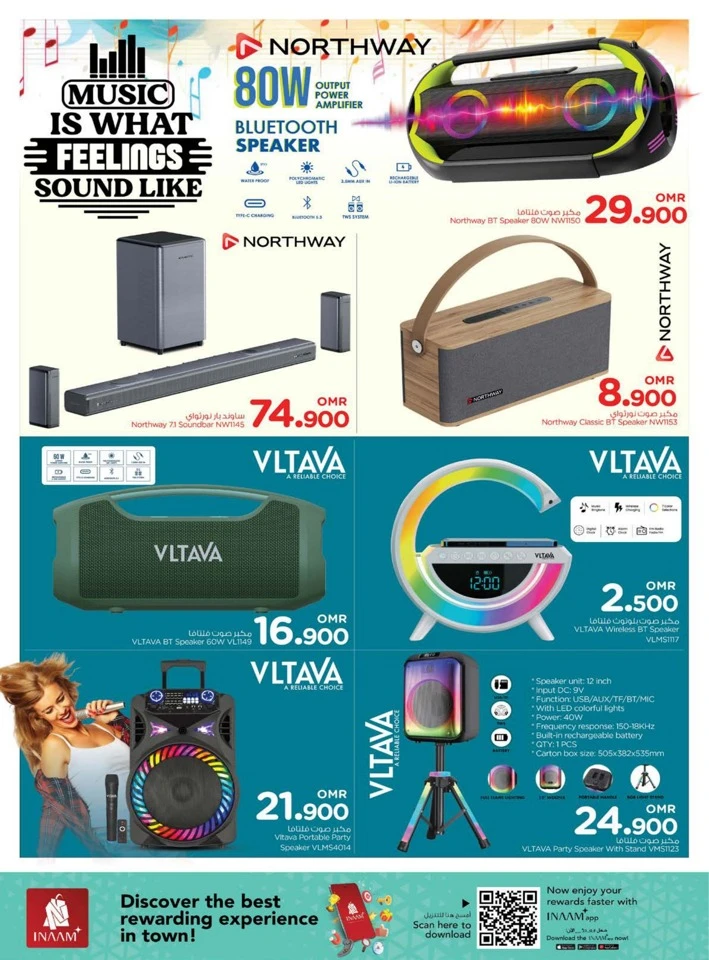 Nesto Value Unrivaled Promotion