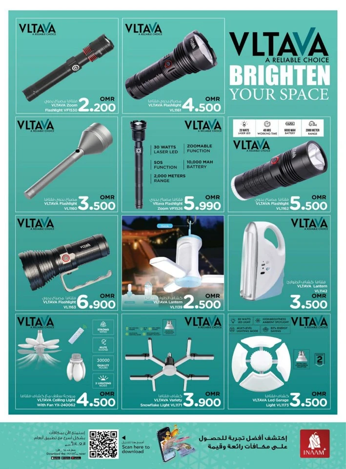 Nesto Value Unrivaled Promotion