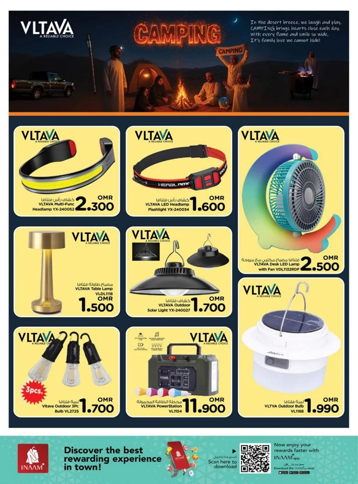 Nesto Value Unrivaled Promotion