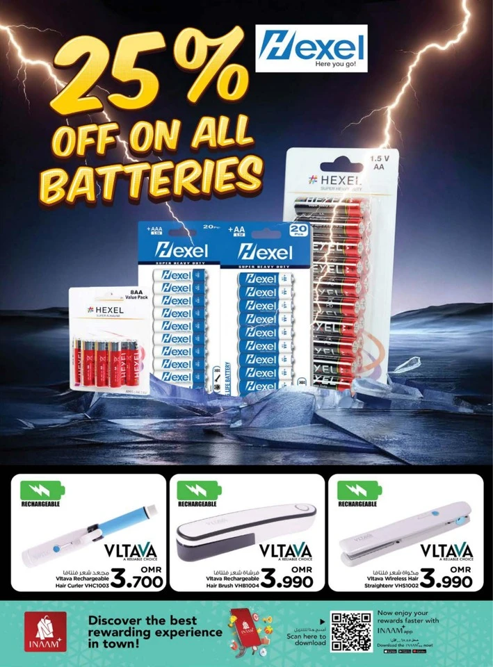 Nesto Value Unrivaled Promotion
