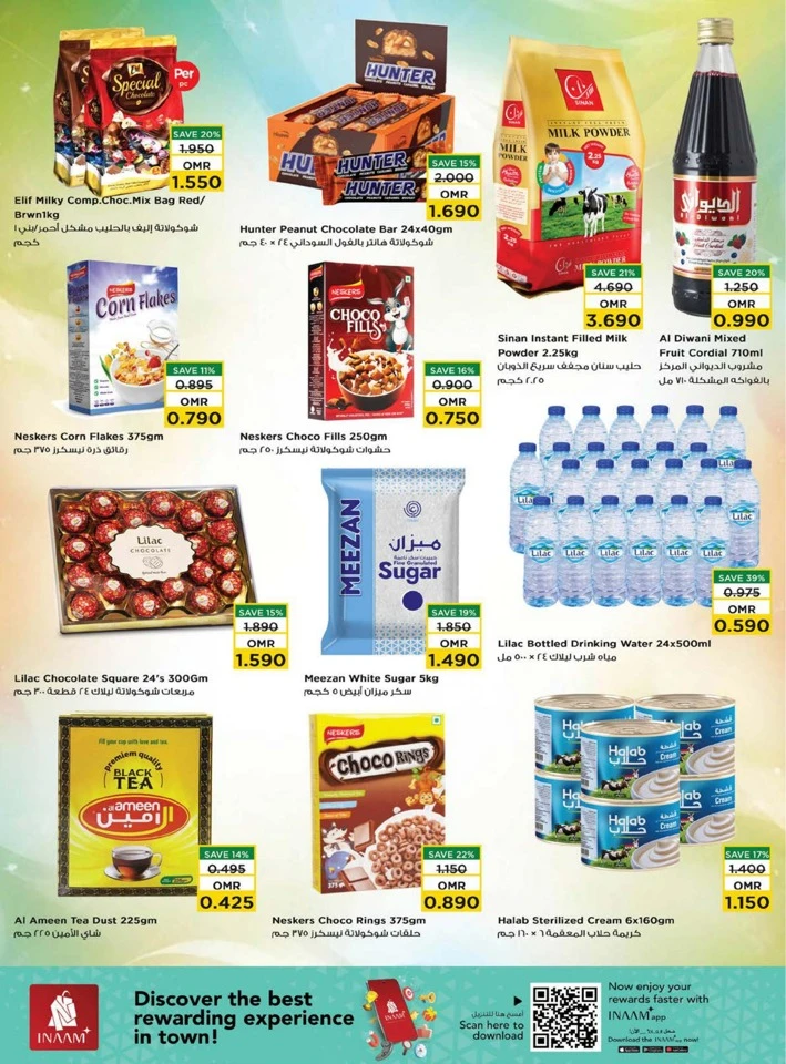 Nesto Value Unrivaled Promotion