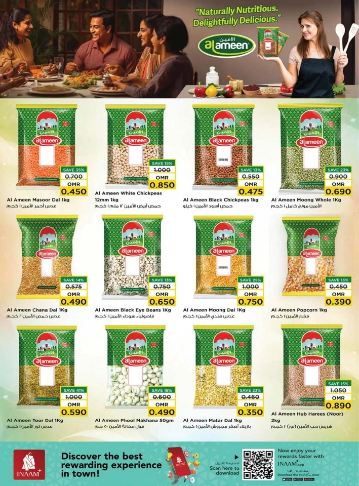 Nesto Value Unrivaled Promotion