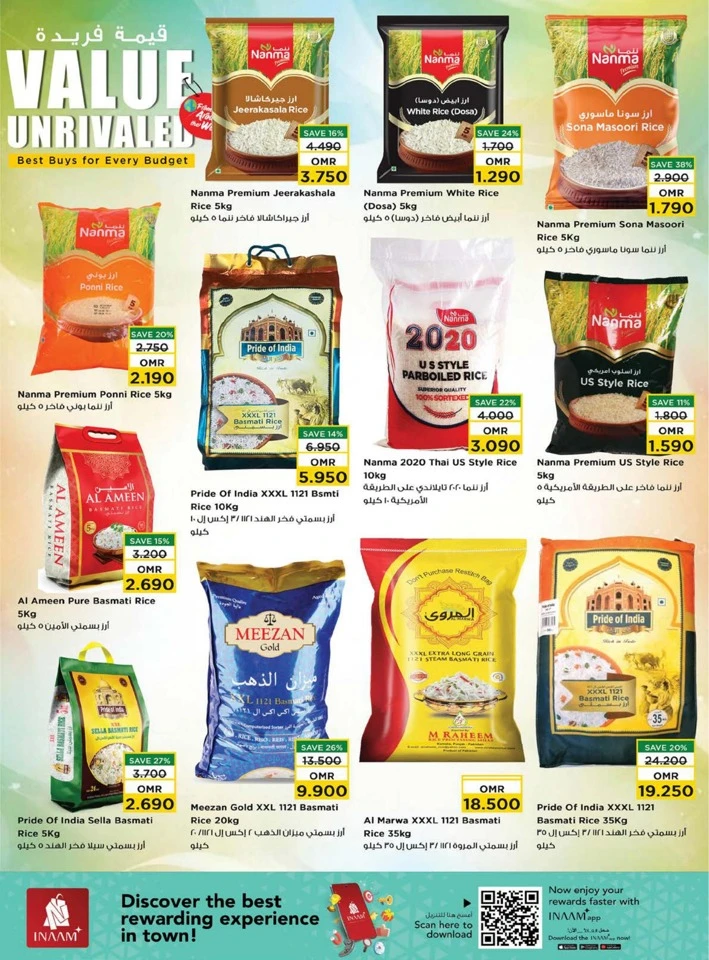 Nesto Value Unrivaled Promotion