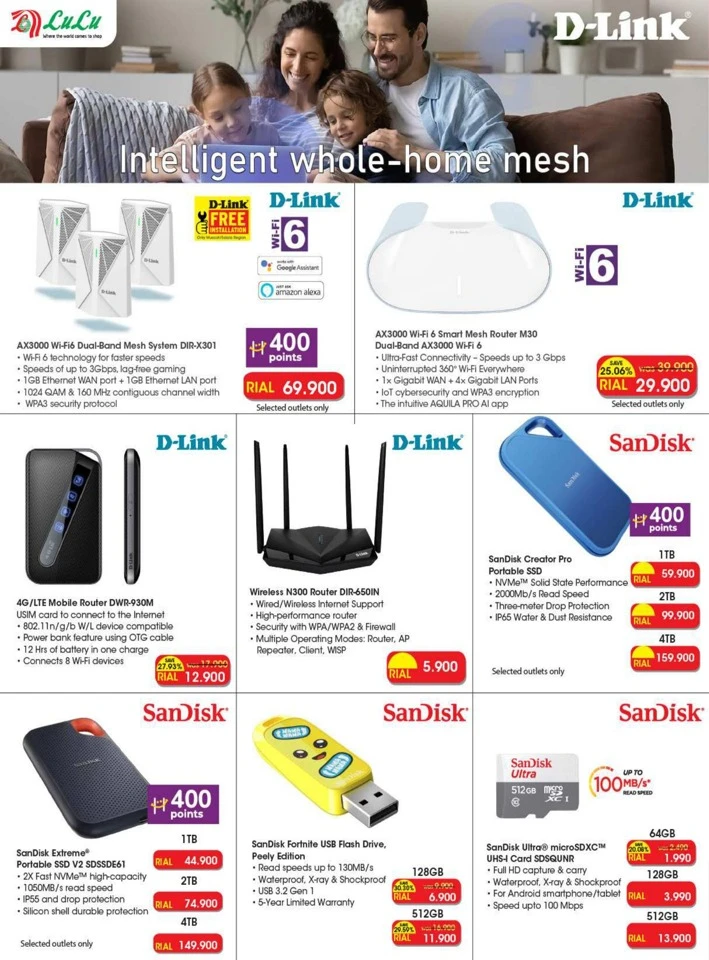 Lulu Back To School Savers