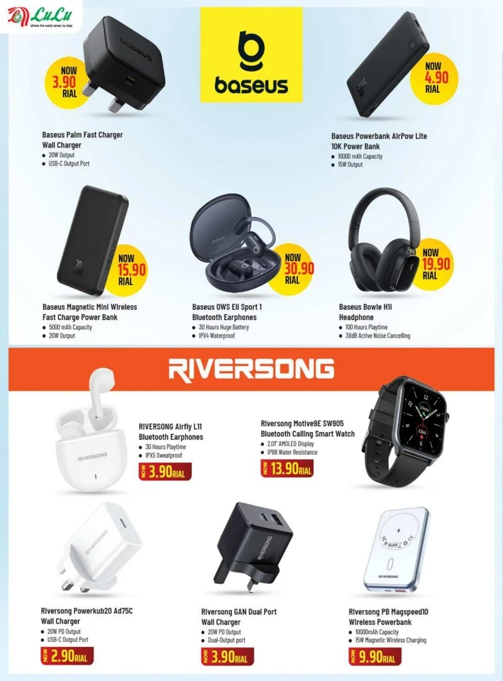 Lulu Back To School Savers
