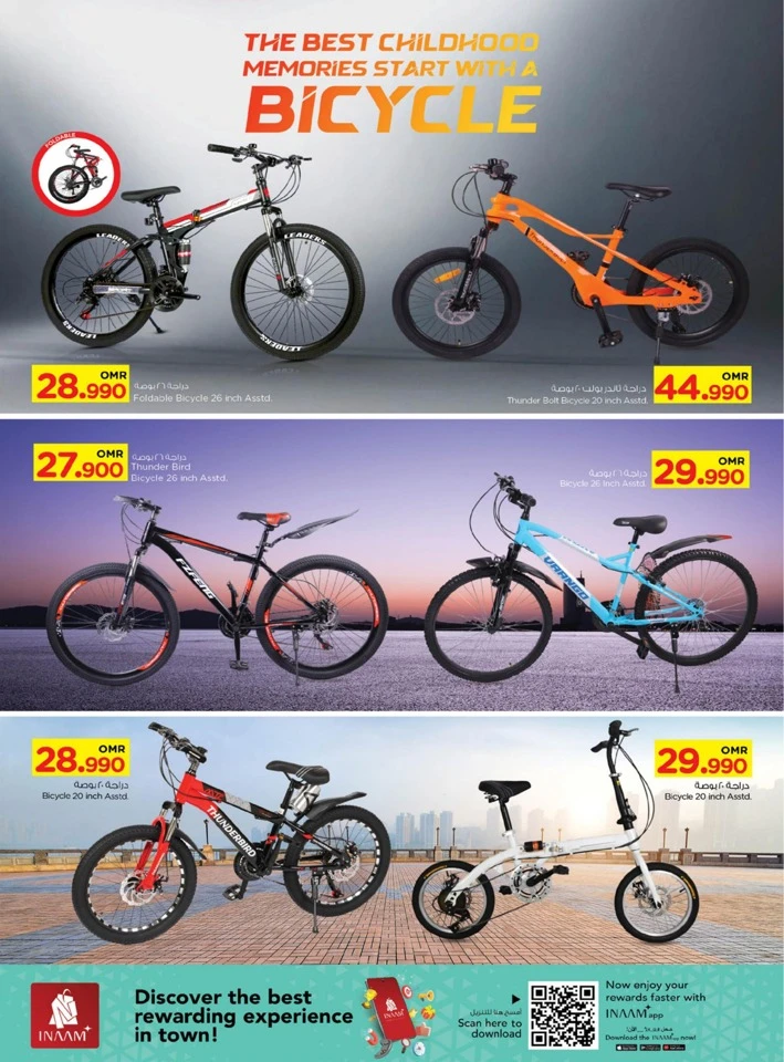 Nesto Fitness Gear Promotion