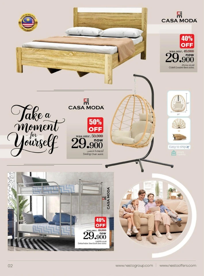 Nesto Sweet Home Promotion