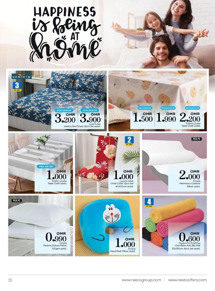 Nesto Sweet Home Promotion