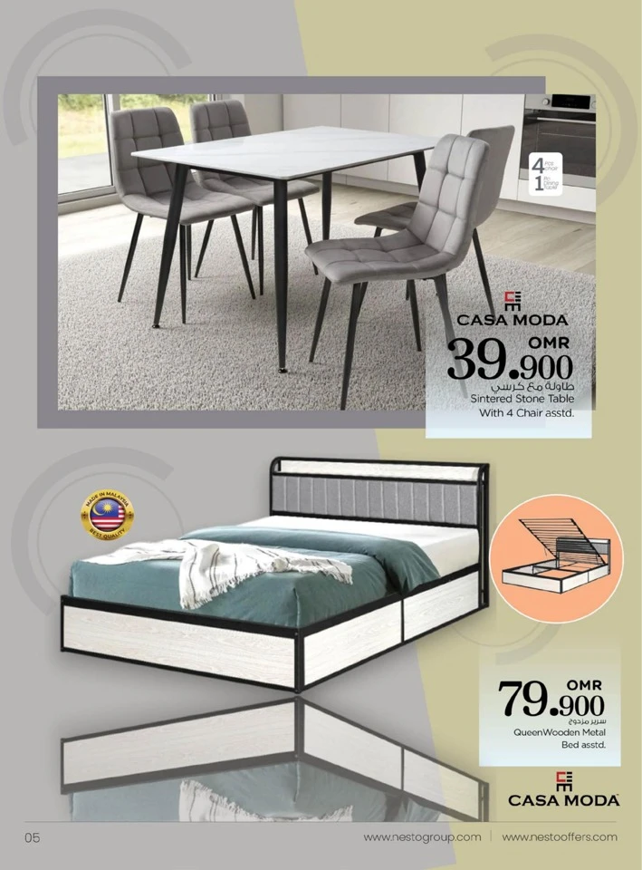 Nesto Sweet Home Promotion