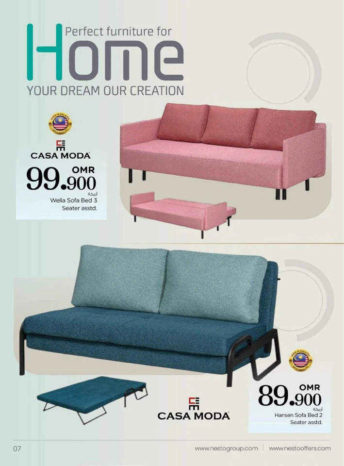 Nesto Sweet Home Promotion