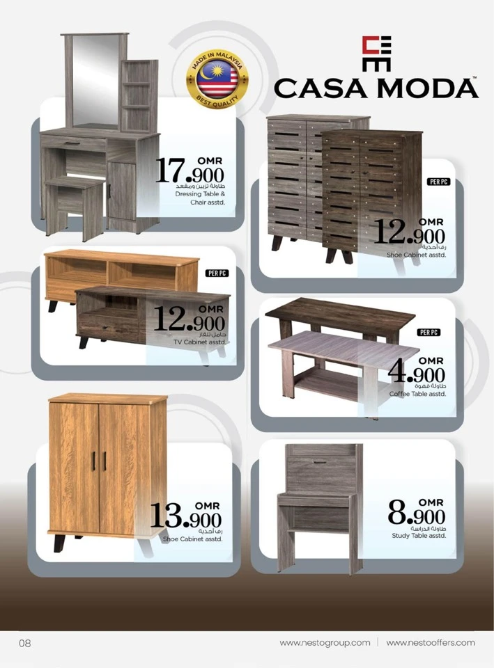Nesto Sweet Home Promotion