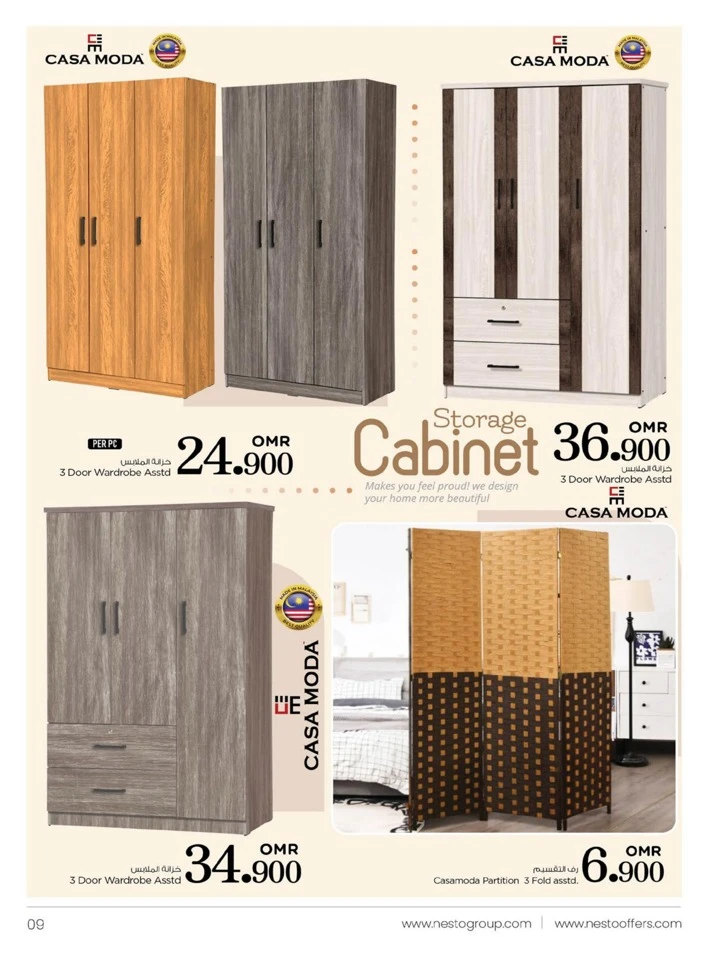 Nesto Sweet Home Promotion