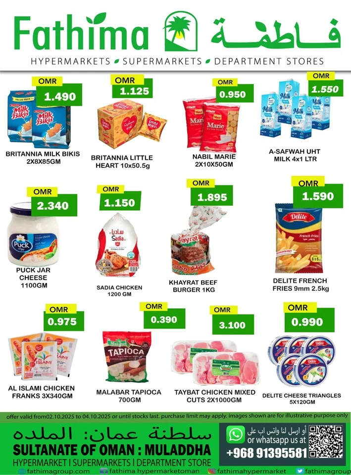 Fathima Supermarket Weekend Deal