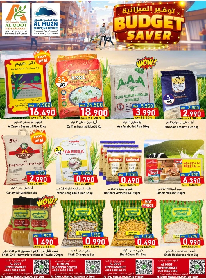 Al Qoot Hypermarket Budget Saver