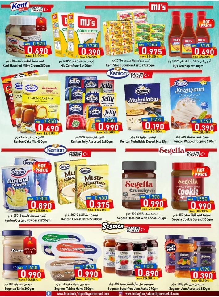 Al Qoot Hypermarket Budget Saver