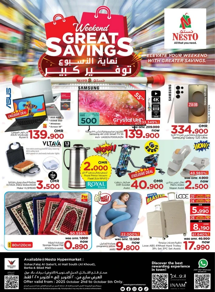 Nesto Weekend Great Savings