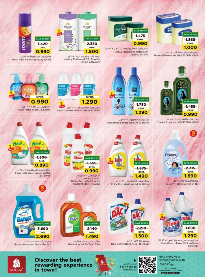 Nesto Weekend Great Savings