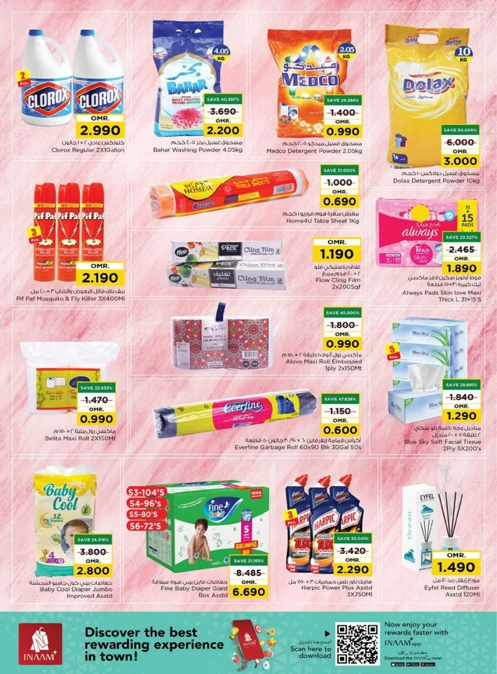 Nesto Weekend Great Savings