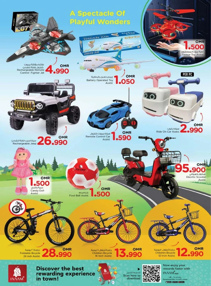 Nesto Weekend Great Savings