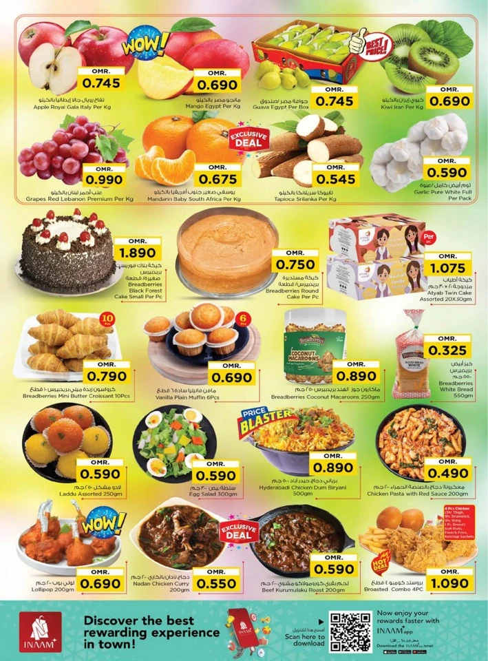 Nesto Weekend Great Savings