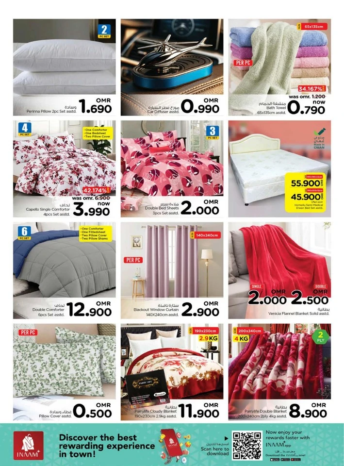 Nesto Weekend Great Savings