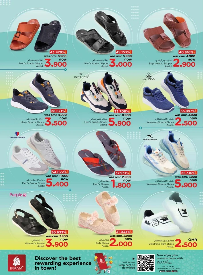 Nesto Weekend Great Savings