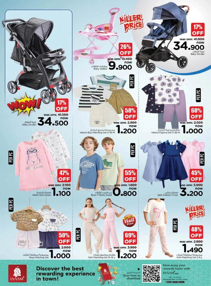 Nesto Weekend Great Savings