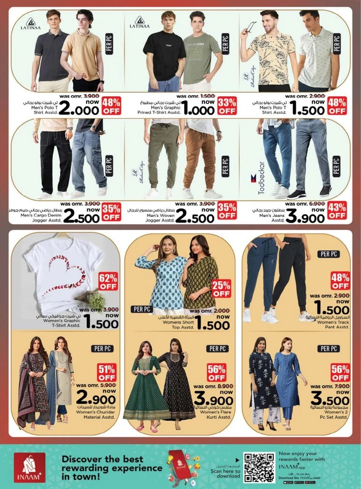 Nesto Weekend Great Savings