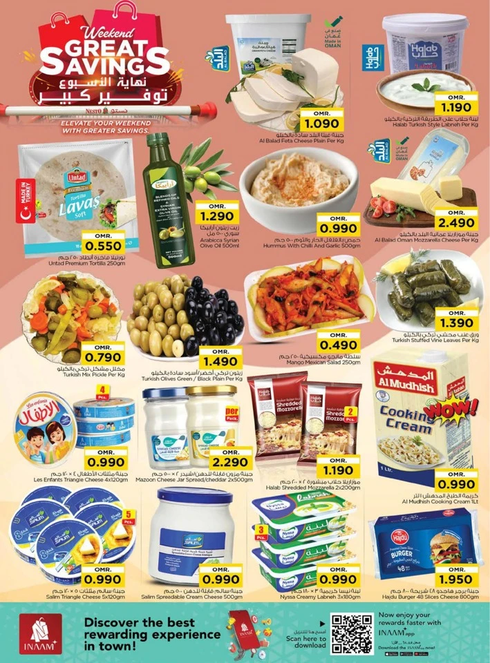 Nesto Weekend Great Savings