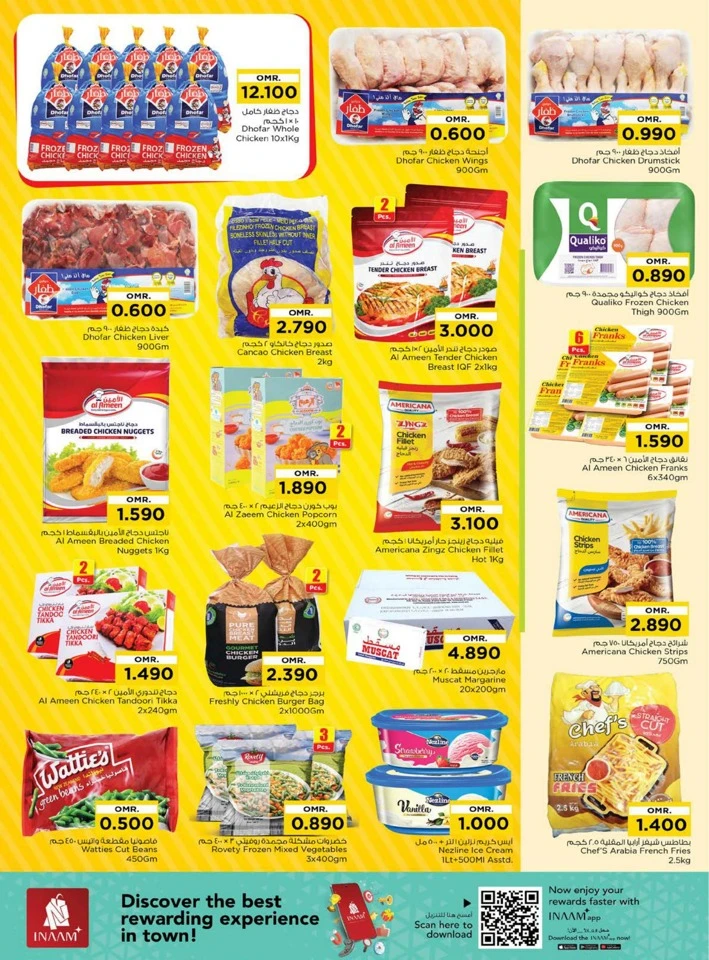 Nesto Weekend Great Savings