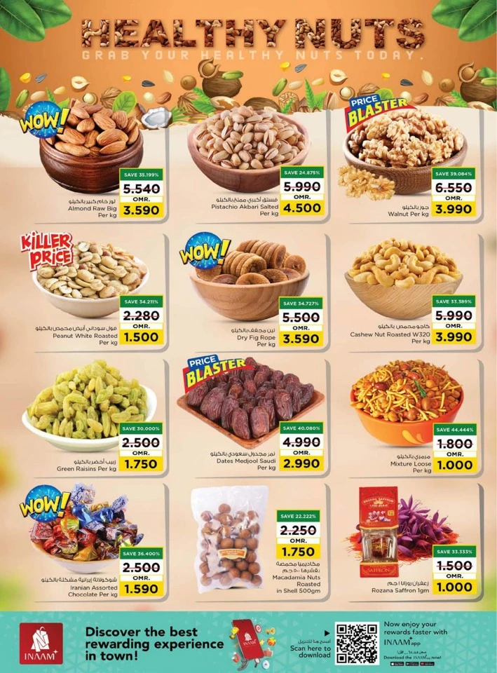 Nesto Weekend Great Savings