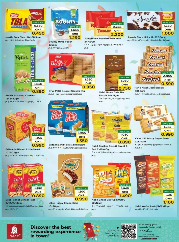 Nesto Weekend Great Savings