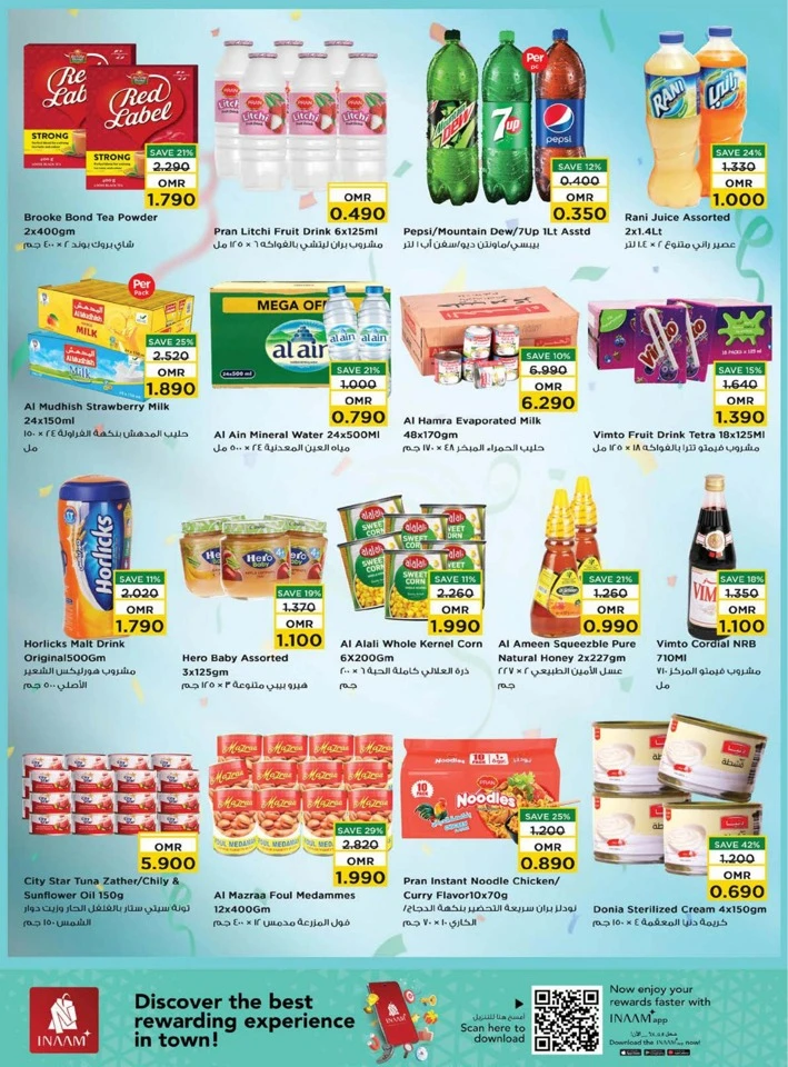 Nesto Weekend Great Savings