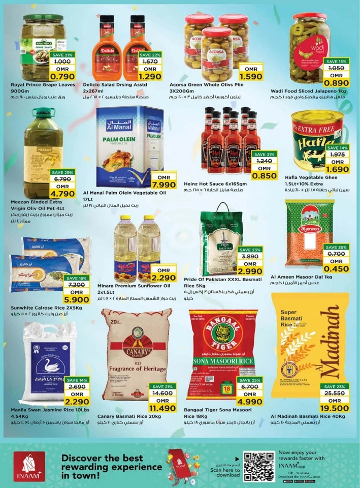 Nesto Weekend Great Savings