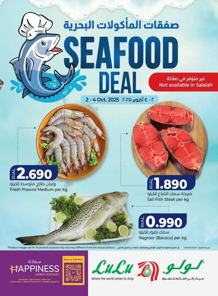 Seafood Deal 2-4 October 2025